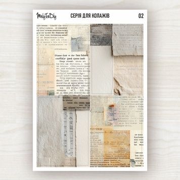 Стікери наклейки MriyTaDiy ДЛЯ КОЛАЖІВ 02 10х15 см MTD-1183 фото