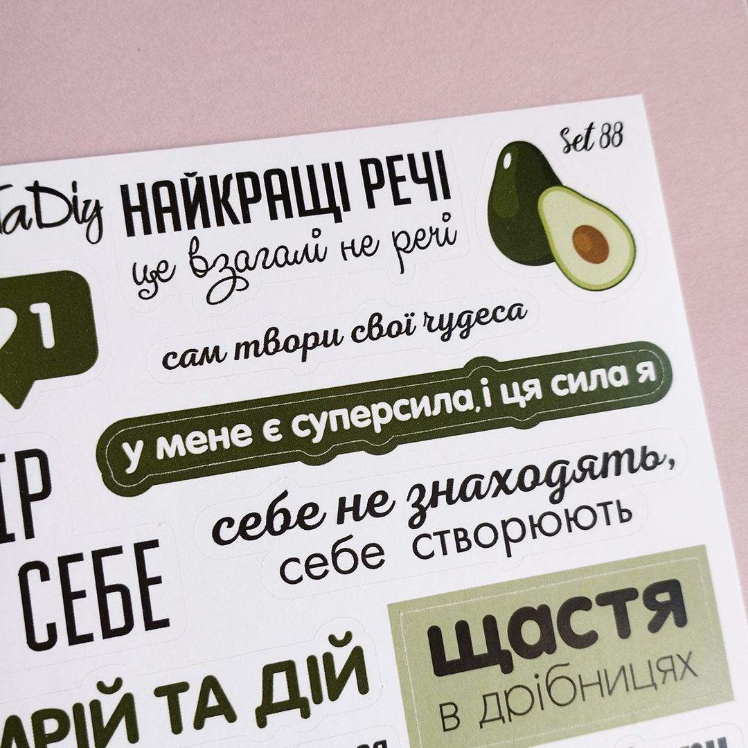 MriyTaDiy mriytadiy