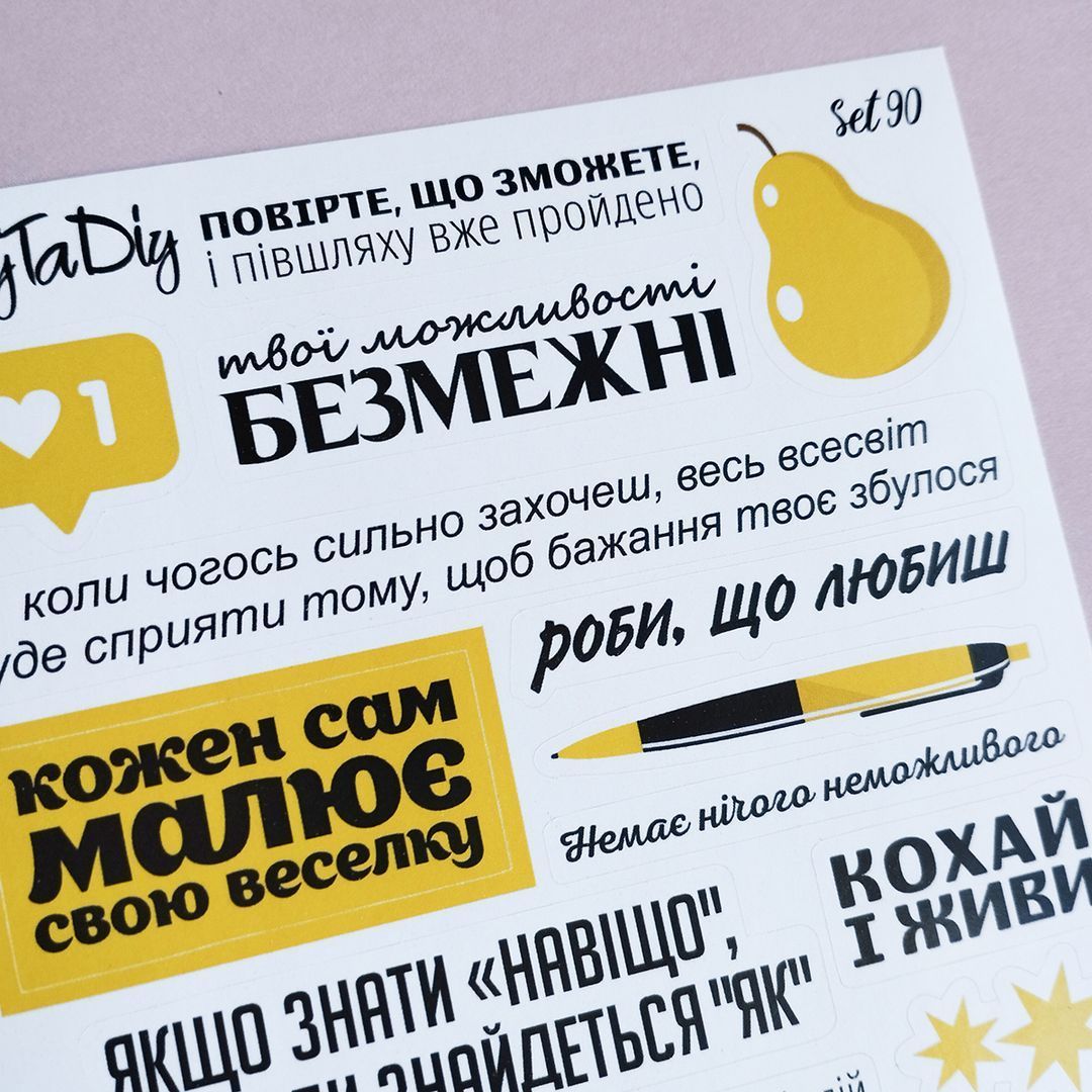 MriyTaDiy mriytadiy