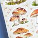 Стікери наклейки авторські MriyTaDiy MUSHROOMS 10х15 см MTD-0500 фото 5