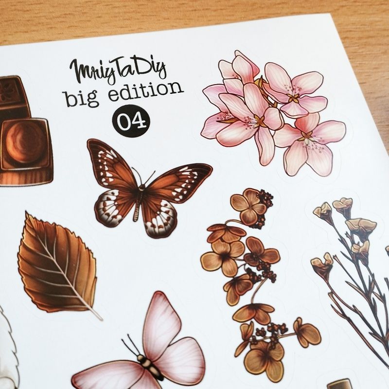 Стікери наклейки MriyTaDiy BIG EDITION-04 15х21 см MTD-0406 фото