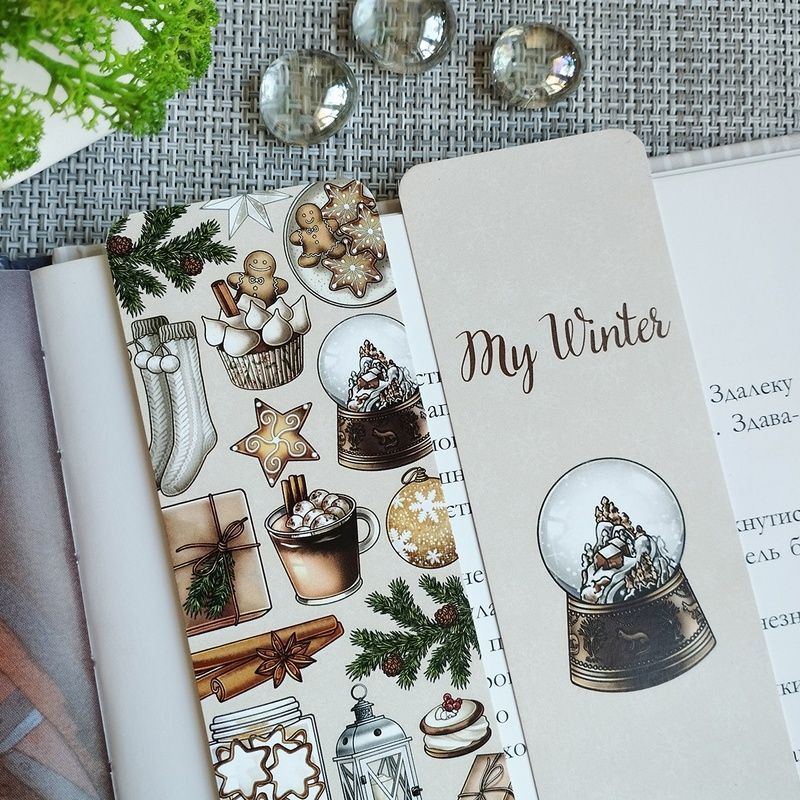 Двостороння закладка для книги "My Winter" MTD-0311 фото