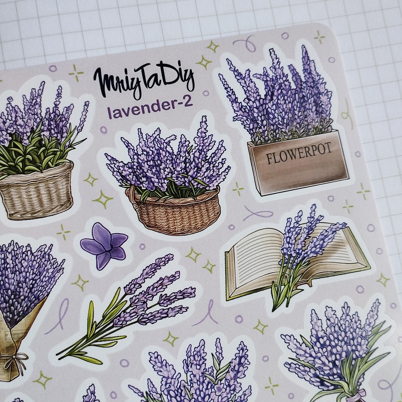 Стікери наклейки авторські MriyTaDiy LAVENDER-2 10х15 см MTD-0515 фото