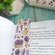 Двостороння закладка для книги "Provence" MTD-0235 фото 2