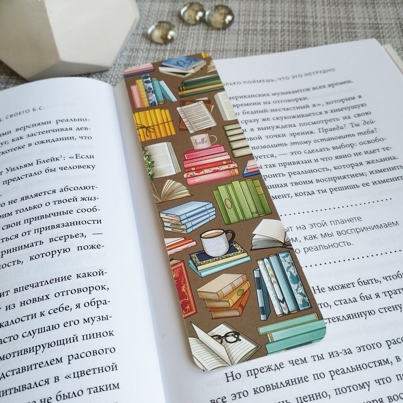 Двостороння закладка для книги "Books" MTD-0242 фото