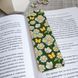 Двостороння закладка для книги "Chamomile" MTD-0243 фото 3