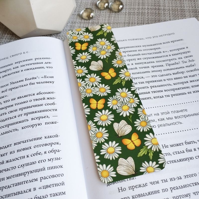 Двостороння закладка для книги "Chamomile" MTD-0243 фото