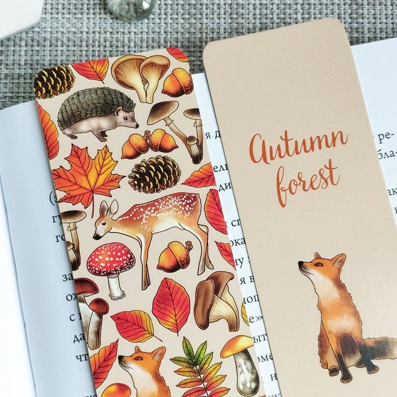 Двостороння закладка для книги "Autumn Forest" MTD-0292 фото