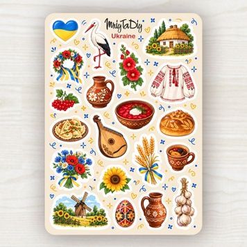Стікери ART STORY MriyTaDiy UKRAINE 10х15 см MTD-1338 фото